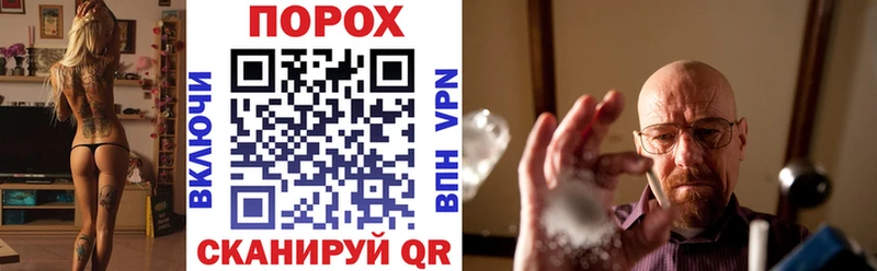продажа наркотиков  Калязин  АМФЕТАМИН VHQ 