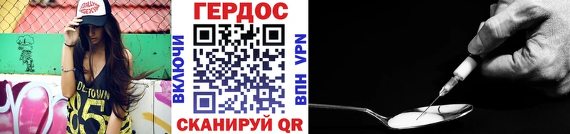наркошоп  omg tor  ГЕРОИН афганец  Калязин 