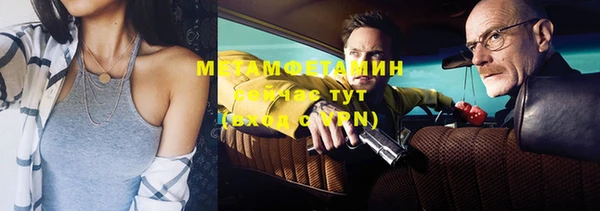 метадон Алзамай