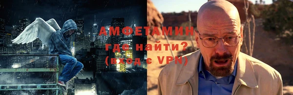 метадон Алзамай