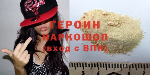 метадон Алзамай