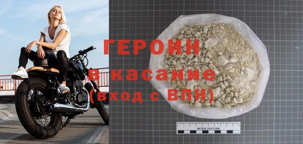 метадон Алзамай