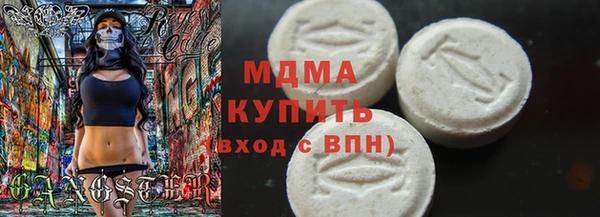 гашишное масло Алексин