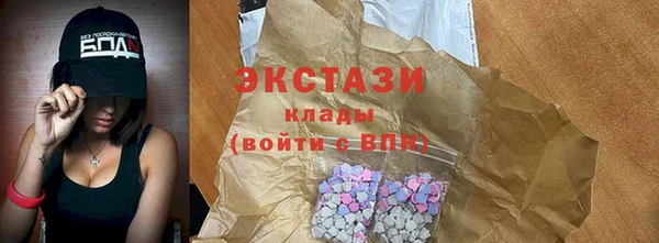 гашишное масло Алексин