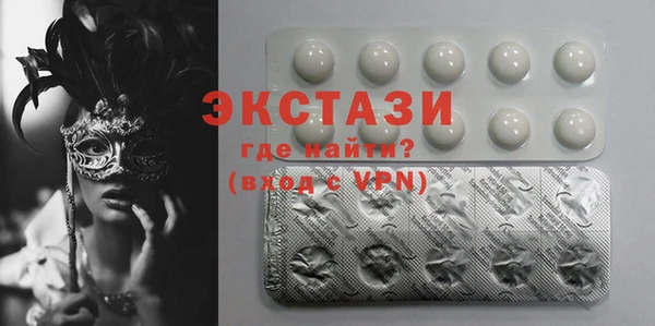 гашишное масло Алексин
