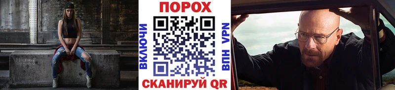 Метамфетамин винт  блэк спрут вход  Калязин  даркнет сайт 
