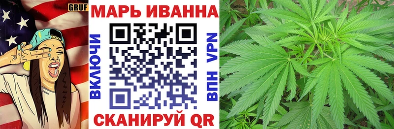 Конопля MAZAR  Калязин 